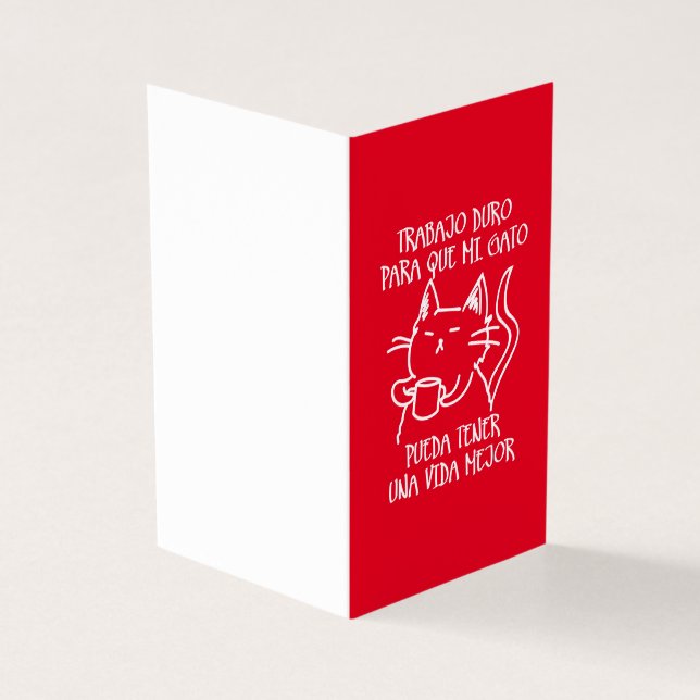 Trabajo duro (Outside)