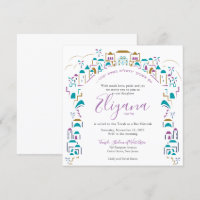 Tradition à Jérusalem Invitation Bat Mitzvah Viole