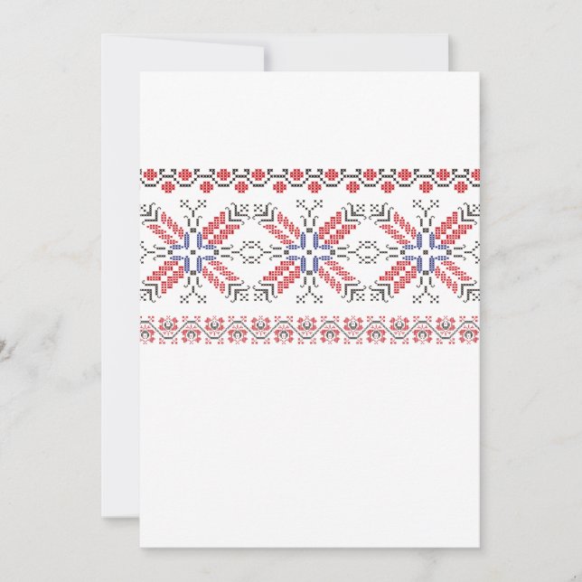 Tradition motifs folkloriques roumains (Devant)