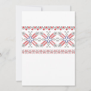 Tradition motifs folkloriques roumains