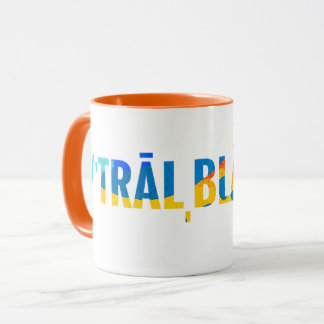 Trailblazer Motivational Inspiration Mug