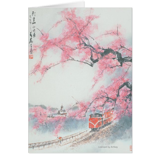 train Étroit-clôturé à Mt. Ali (Devant)