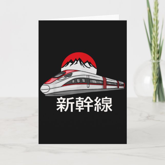 Train modèle Shinkansen japonais drôle (Devant)
