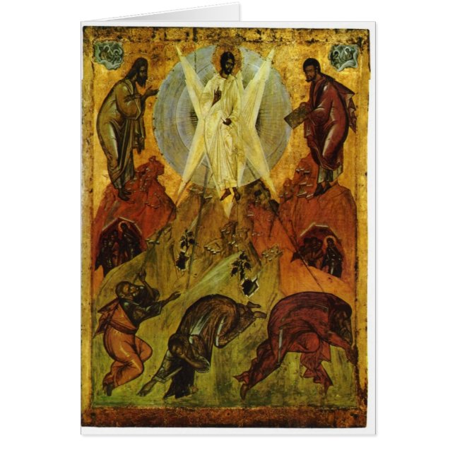 Transfiguration (Devant)