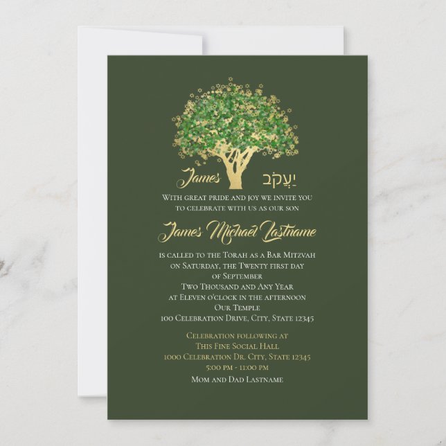 Tree Bar Mitzvah Golden Star de David Invitation (Devant)
