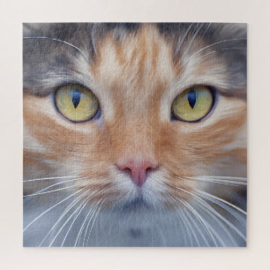 Très Cool Cat Face Jigsaw Puzzle