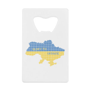 Tricot Ukraine texte de la carte d'Etat Gloire à l