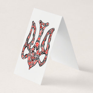 Trident de l'emblème national ukrainien tryzub sty