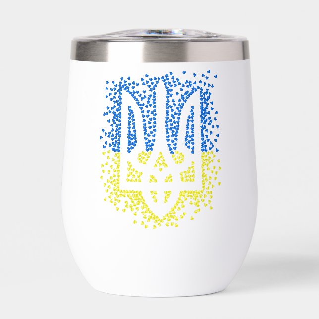 Trident de l'emblème ukrainien tryzub dispersant l (Avant)