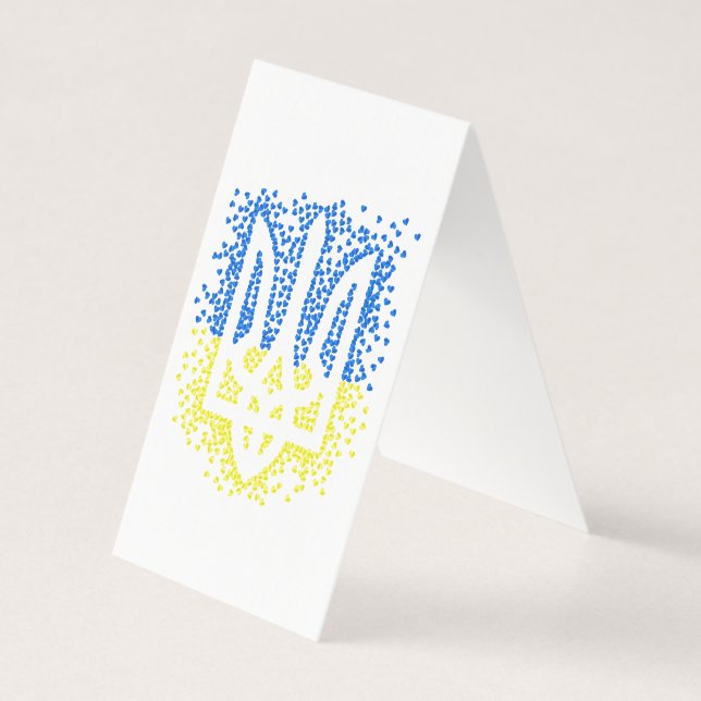 Trident de l'emblème ukrainien tryzub dispersant l (Back)