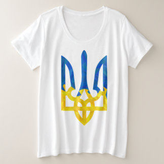 Trident ukrainien polygonal faible
