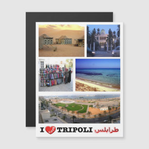 Tripoli - I Love - Libye -