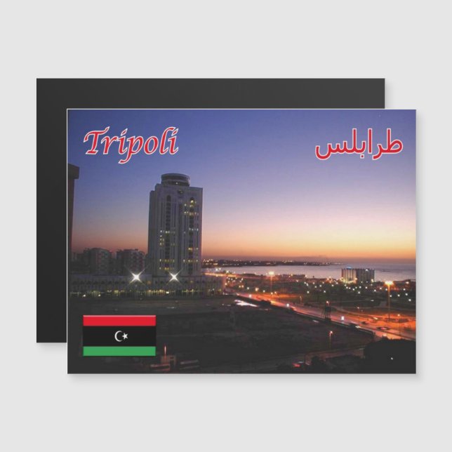Tripoli - Libye - (Devant / Derrière)