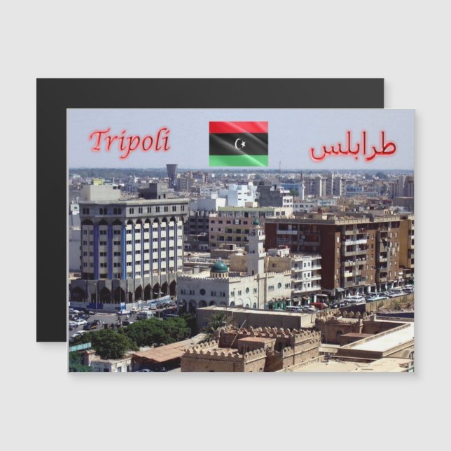 Tripoli - Lybie - Panorama - (Devant / Derrière)