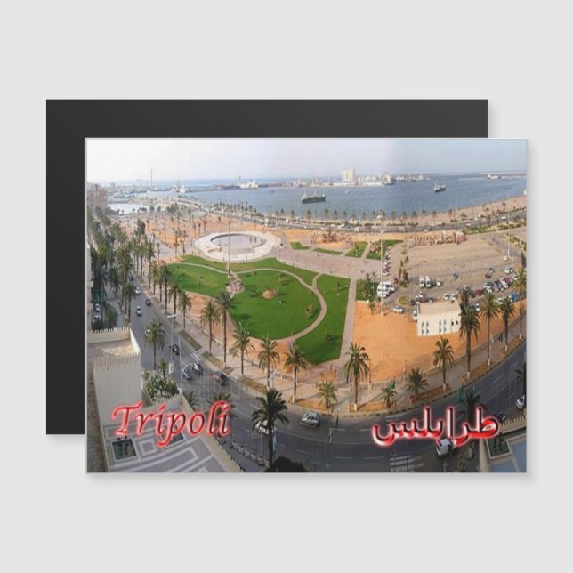 Tripoli - Port - Libye - (Devant / Derrière)