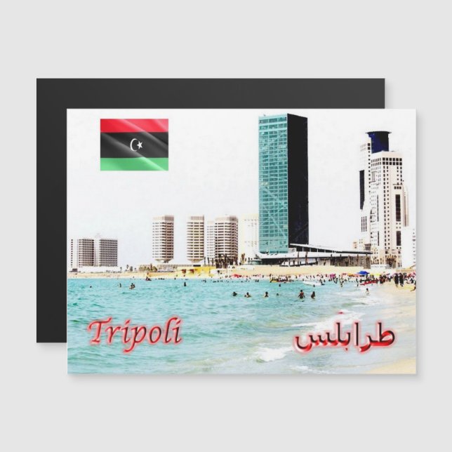 Tripoli - Tours - Lybie - (Devant / Derrière)
