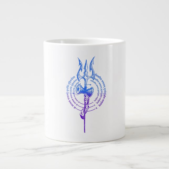 Trishul sur la tasse (Devant)