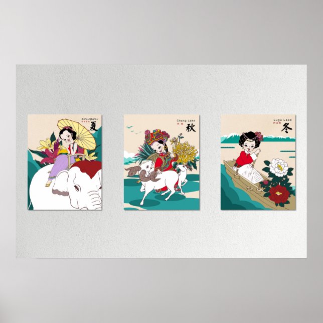 Trois Saisons de Yunnan Impression d'art — Ensembl (Devant)