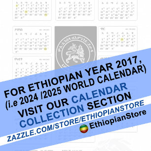 Trois Volets Calendrier Carte de voeux du Nouvel An éthiopien