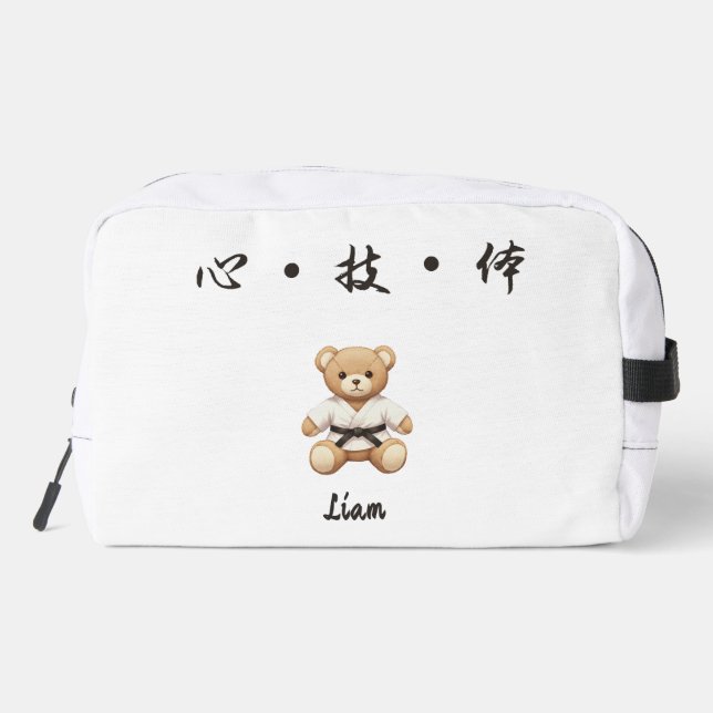 Trousse De Toilette For all judo lovers, young and old. (Verso)