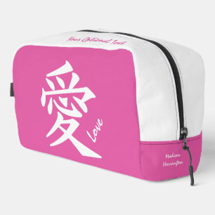 Trousse De Toilette Kanji Love nom et couleur personnalisés