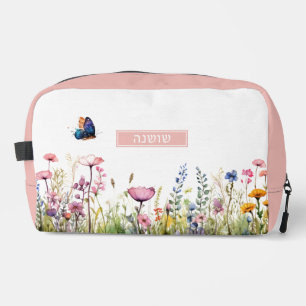 Trousse De Toilette Nom hébreu Elegant Aquarelle Florale Cosmétique