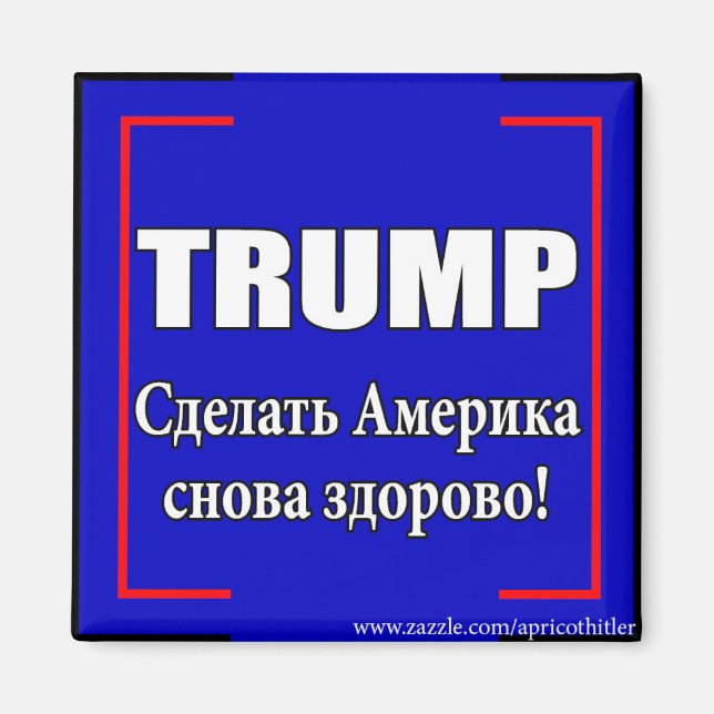 Trump Magnet russe (Devant)