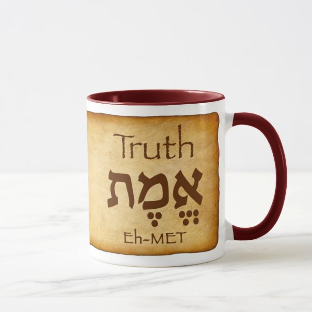 TRUTH EMET HÉbreu Mug (Droite)