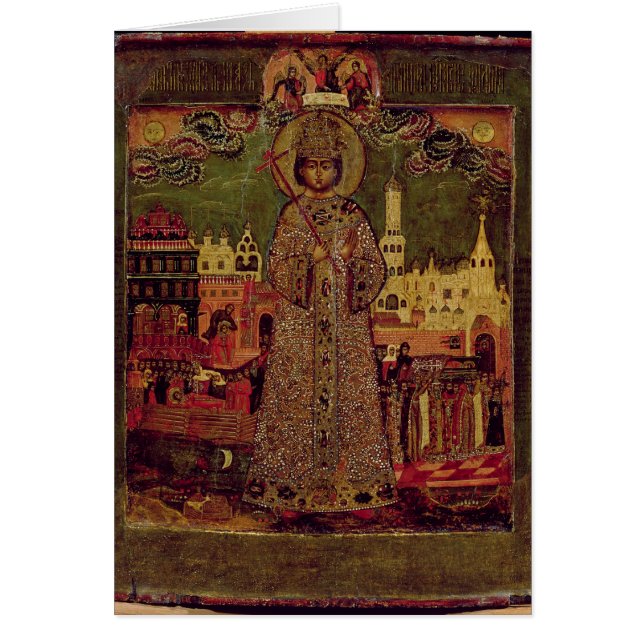 Tsarevitch Dmitry Ivanovich (Devant)