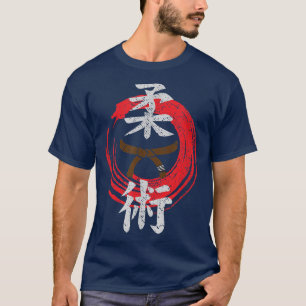 Tshirt - ceinture Brown Jiu-jitsu du Brésil Japon
