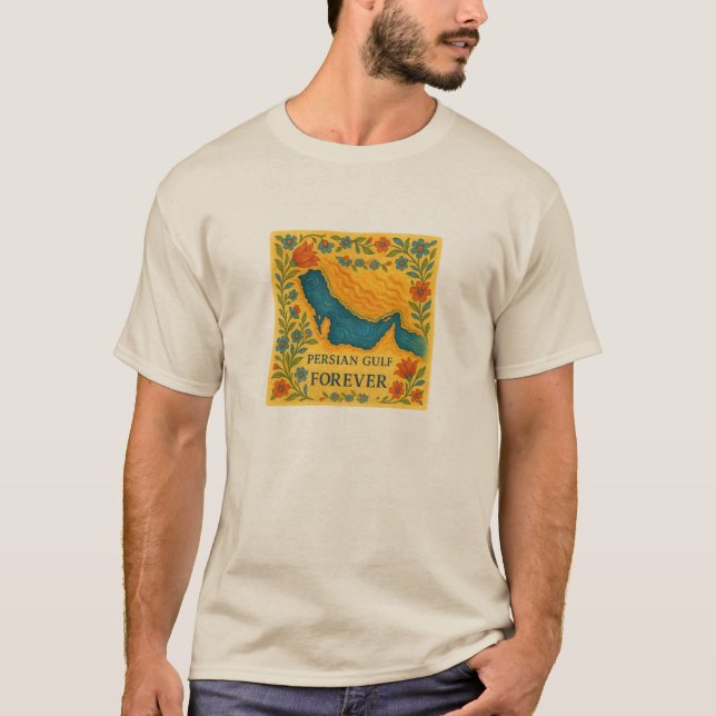 Tshirt du golfe Persique (Devant)