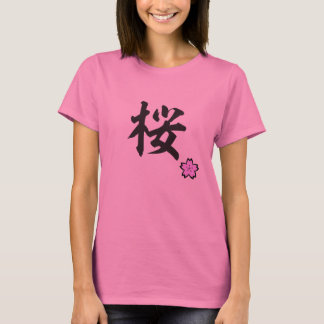 Tshirt du Kanji Sakura