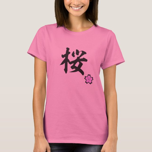 Tshirt du Kanji Sakura (Devant)