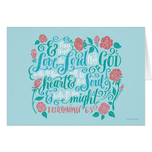 Tu aimes le Seigneur, ton Dieu (Devant Horizontal)