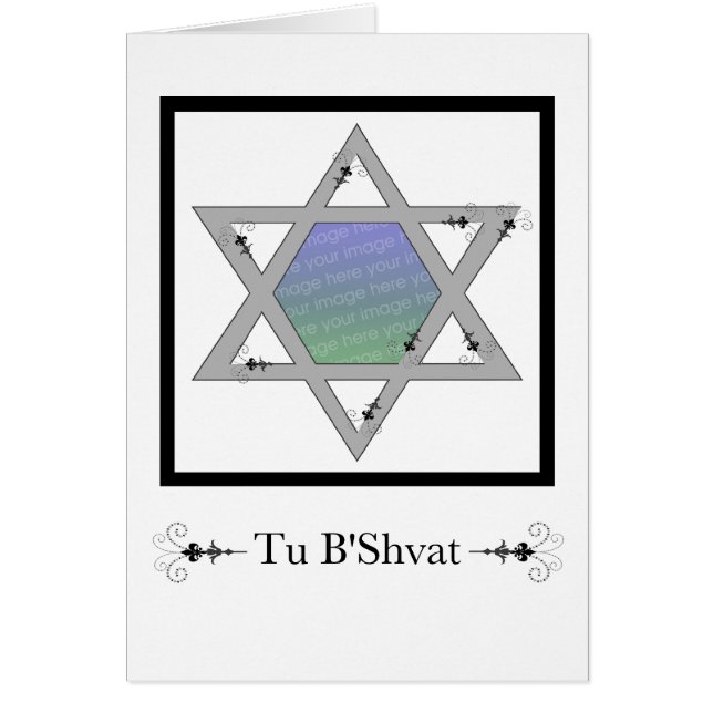 Tu B’Shvat ! : étoile de david carte photo (Devant)