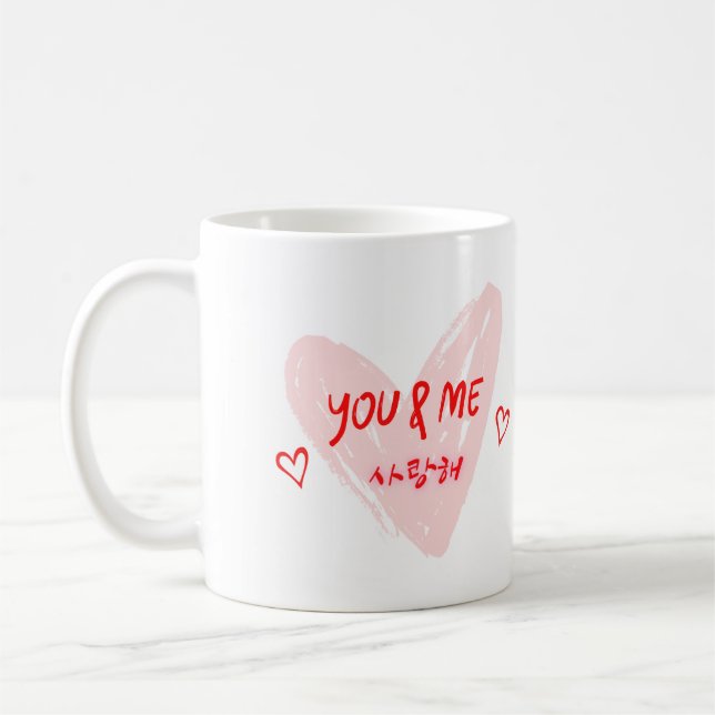 TU & MOI MUG (Gauche)