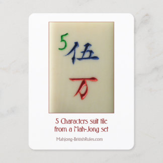 Tuile de costume de 5 caractères - carte