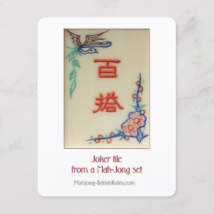 Tuile de joker - Carte explicative