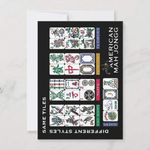 Tuiles de Mah-Jong identiques