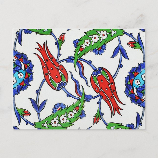 tulipes turques Carte postale (Devant)