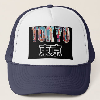 tupi casquette casquette