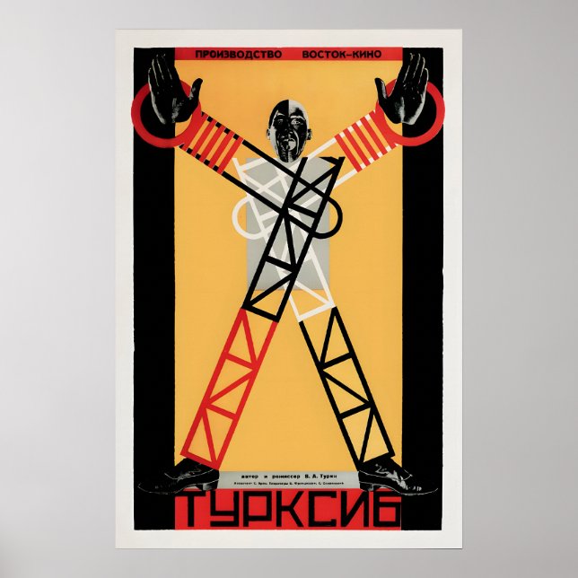 Turksib de Viktor Turin, Affiche de film soviétiqu (Devant)