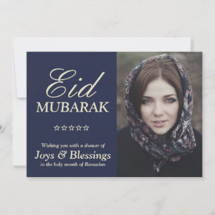 Typographie élégante Photo personnalisée Eid Mubar