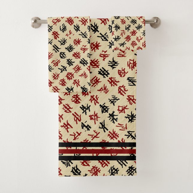 Typographie japonaise (En situation)