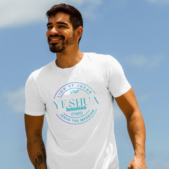 Typographie moderne de Jésus Monogramme T-shirt (Créateur téléchargé)