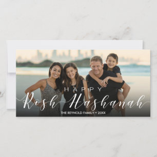 Typographie moderne Rosh Hashanah Nouvel An