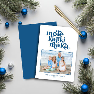 Typographie rétro Mele Kalikimaka Photo de Noël