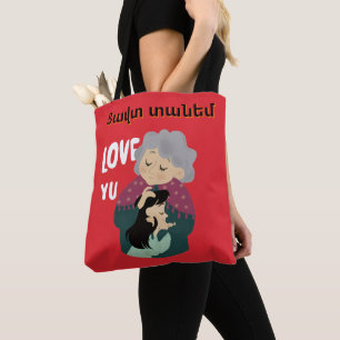 Tzavut Danem (Ցավտ տանեմ) Sac Cabas