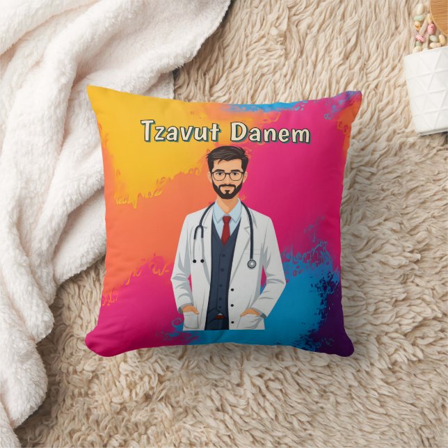 Tzavut Danem Coussin de Jet (Couverture)