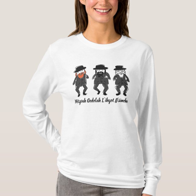 Tznius Danser Rabbis T-shirt femme long manches (Devant)